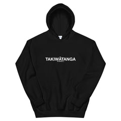 Takiwātanga Hoodie