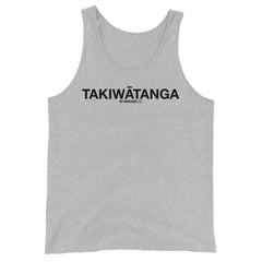 Takiwātanga Tank