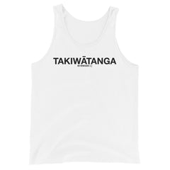 Takiwātanga Tank