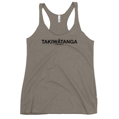 Takiwātanga Tank