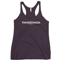 Takiwātanga Tank