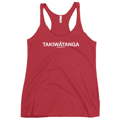 Takiwātanga Tank