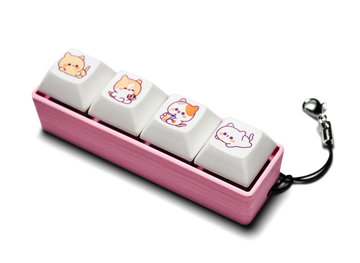 Mechanical Keycap Fidgets