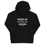 Woke Up Kid's Hoodie