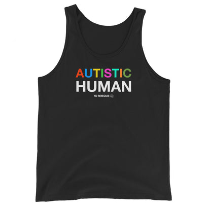 Human Tank