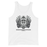 NDR Skull Tank