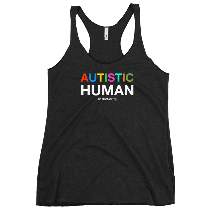 Human Tank