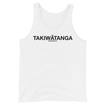 Takiwātanga Tank
