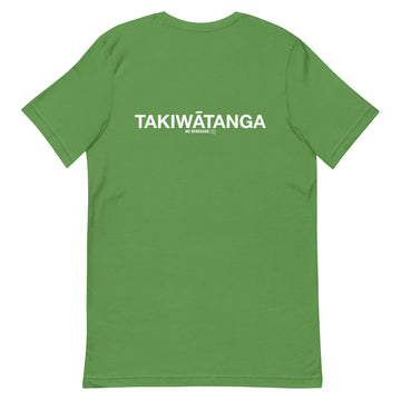 Off the Hook/Takiwatanga Tee