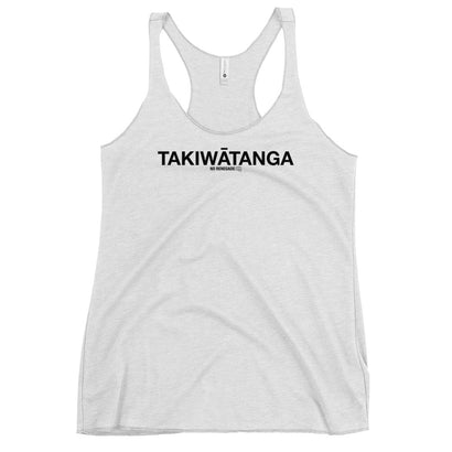 Takiwātanga Tank