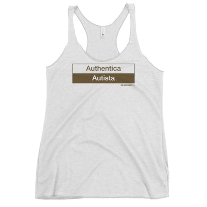 Authentica Tank